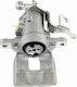 Спирачен Апарат Citroën C4 Grand Picasso I 2006-2013 2.0l Mpv Citroën C4 Grand Picasso I 2006-2013 1.6l Mpv Citroën C4 Grand Picasso I 2006-2013 1.8l Mpv
