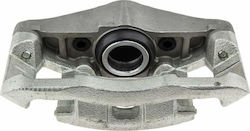 Спирачен Апарат Mazda 3 2008-2014 2.3l Хечбек Mazda 3 2003-2009 2.3l Хечбек Mazda 3 Седан 1999-2009 2.3l Седан Спирачен Апарат Mazda 3 2008-2014 2.3l Хечбек Mazda 3 2003-2009 2.3l Хечбек Mazda 3 Седан 1999-2009 2.3l Седан
