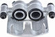 Brake Caliper Peugeot Boxer Bus 1994-2002 2.5l Bus Peugeot Boxer Bus 2001-0 2.8l Bus Peugeot Boxer Bus 2001-0 2.2l Bus