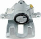 Спирачен апарат Audi A4 B6 Avant 2000-2005 1.8l Estate Audi A4 B7 2004-2008 2.0l Sedan Audi A4 B7 2004-2008 2.5l Sedan