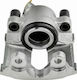 Δαγκάνα Φρένων Bmw 3 1990-1998 1.7l Sedan Bmw 3 1997-2005 2.8l Sedan Bmw 3 1990-1998 2.8l Sedan