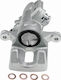 Brake Caliper Honda Civic VIII Saloon 2005-2013 1.3L Sedan Honda Civic VIII Saloon 2005-2013 1.8L Sedan Honda Civic VIII Saloon 2005-2013 1.6L Sedan