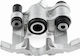 Δαγκάνα Φρένων Peugeot 406 1995-2005 1.9l Sedan Peugeot 406 1995-2005 2.2l Sedan Peugeot 406 1995-2005 2.0l Sedan