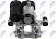 Δαγκάνα Φρένων Land Rover Discovery Sport 2014-0 2.2l Suv Land Rover Discovery Sport 2014-0 1.5l Suv Land Rover Discovery Sport 2014-0 2.0l Suv