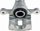Brake Caliper Kia Sportage II 2004-0 2.7l SUV Kia Sportage II 2004-0 2.0l SUV Kia Sportage II Van 2004-0 2.0l SUV