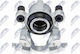 Δαγκάνα Φρένων Dacia Logan Ii 2012-0 1.2l Sedan Dacia Logan Ii 2012-0 1.0l Sedan Dacia Logan Mcv Ii 2013-0 1.0l Estate
