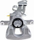 Δαγκάνα Φρένων Alfa Romeo 159 2005-2012 1.8l Sedan Alfa Romeo 159 2005-2012 2.2l Sedan Alfa Romeo 159 2005-2012 1.9l Sedan