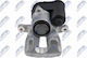 Спирачен Апарат Vw Cc B7 2011-2016 1.4l Coupe Vw Cc B7 2011-2016 1.8l Coupe Vw Cc B7 2011-2016 3.6l Coupe