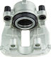 Δαγκάνα Φρένων Peugeot 308 Hatchback Van 2015-0 1.6l Furgon Hatchback Peugeot 308 Ii 2013-2021 1.5l Hatchback Peugeot 308 Ii 2013-2021 1.2l Hatchback