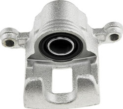 Спирачен апарат Nissan Rogue 2007-2015 2.5l SUV Nissan X-Trail II 2007-2018 2.5l SUV Nissan X-Trail II 2007-2018 2.0l SUV
