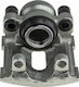 Δαγκάνα Φρένων Bmw 1 2006-2012 3.0l Hatchback Bmw 1 2003-2013 3.0l Hatchback Bmw 1 2003-2013 2.0l Hatchback