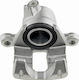 Brake Caliper Lexus GX 2009-0 4.6L SUV Lexus GX 2001-2009 4.7L SUV Toyota Land Cruiser Prado 2009-0 2.7L SUV