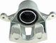 Спирачен апарат Hyundai I30 2007-2012 2.0l Хечбек Hyundai I30 2007-2012 1.4l Хечбек Hyundai I30 2007-2012 1.6l Хечбек