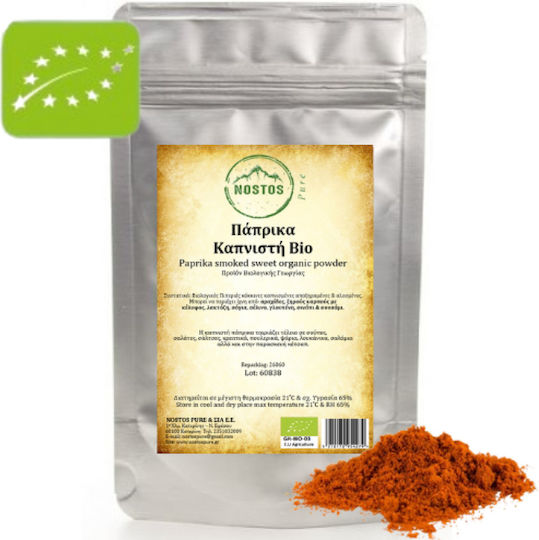 Paprika Afumată Organic Pudră 100g