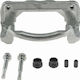 Στήριγμα Δαγκάνα Φρένου Mazda 6 Estate 2007-2013 2.0l Estate Mazda 6 Estate 2007-2013 2.5l Estate Mazda 6 Estate 2007-2013 1.8l Estate