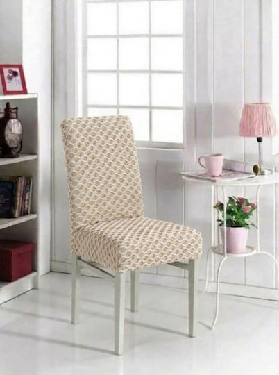 Kraft World Ελαστικό Κάλυμμα Καρέκλας Μπέζ 40cm