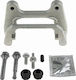 Brake Caliper Bracket Chrysler 200 Saloon 2014-0 2.4l Sedan Chrysler 200 Saloon 2014-0 3.6l Sedan Jeep Cherokee 2013-0 2.0l SUV