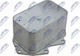 Oil Radiator Engine Oil Bmw 1 2019-0 2.0l Hatchback Bmw 1 2019-0 1.5l Hatchback Bmw 2 Active Tourer 2013-2021 2.0l Mpv