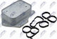 Radiator Ulei Motor Mercedes-Benz A-Class 2012-2018 1.6l Hatchback Mercedes-Benz A-Class 2018-0 2.0l Hatchback Mercedes-Benz A-Class 2012-2018 2.0l Hatchback