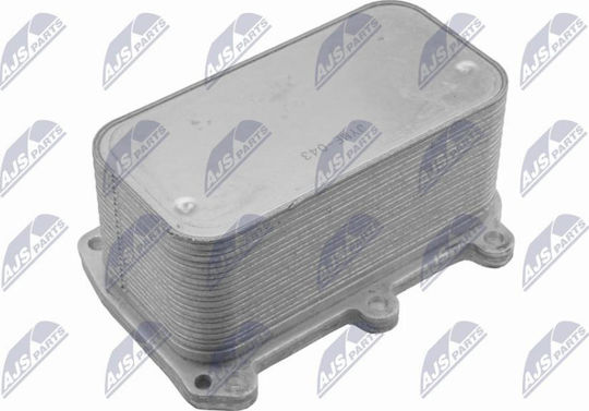 Radiator Ulei Motor Mercedes-Benz C-Class 2013-0 2.0l Sedan Mercedes-Benz C-Class Convertible 2016-0 2.0l Convertible Mercedes-Benz C-Class Coupe 2015-0 2.0l Coupe