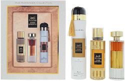 Set Ard Al Zaafaran Oud Romancea Eau De Parfum Women 100 Ml + Oud Romancea Scented Spray Women 250 Ml + Oud Romancea Amber Room Air Freshener 300 Ml