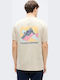T-shirt Beige