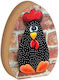 Easter Table Decorative Egg 11x15cm Black Hen Glass