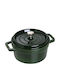 Staub La Cocotte Milk Pot Made of Cast Iron 2.6L / 22cm