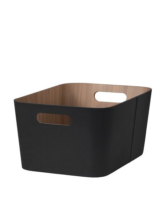 Espiel Decorative Basket Fabric Black 30.5x40.6x20.3cm