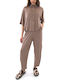 Women's High Rise Ribbed Trousers with Rubber Band in Loose Fit Beige