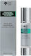 Green Pharm Cosmetic Moisturizing Day Cream Face Cream 50ml