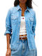 Μακρυμάνικο Γυναικείο Πουκάμισο Denim Light