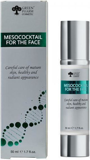 Green Pharm Cosmetic Facial Mesococktail Moisturizing Face Cream 50ml