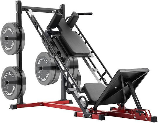Vevor Leg Press/Calf with Weights