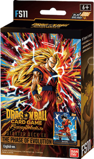 Namco - Bandai Dragon Ball Фюжън Свят Тесте (Английски)