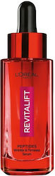 L'Oreal Paris Revitalift Антиейдж Серум За Лице...