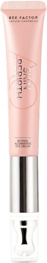 Skin Rebirth Eye Cream for Dark Circles 20ml