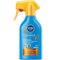 Nivea Sun Protect & Bronze Слънцезащитен Фактор SPF20 250мл Nivea Sun Protect & Bronze Слънцезащитен Фактор SPF20 250мл