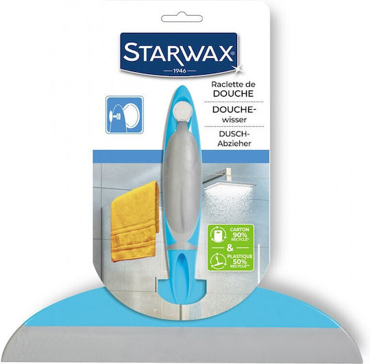 Starwax Κουρτίνα Καφέ