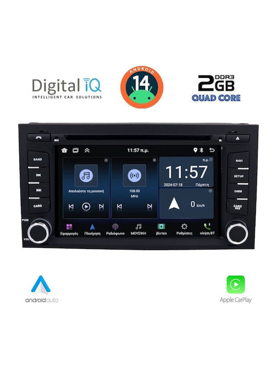 Digital IQ Car Audio System for Seat Leon / Ibiza 2015-2017 with Touch Screen 7" Digital IQ MSD 047_CPA
