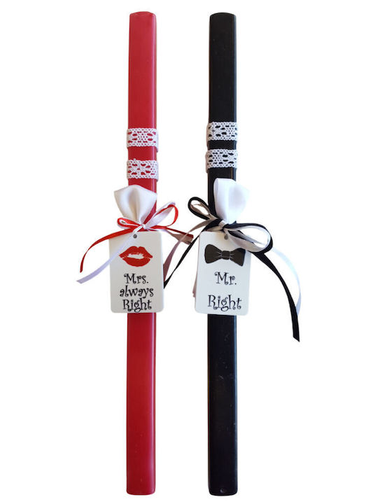 Jeenie Set Handmade Lumanari De Paste Breloc Mr & Mrs Right 37cm Lab060