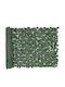 Vivatechnix Panou Sintetic Foliage 2.5x1m