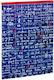 Clairefontaine Clairefontaine Notebooks A6 70 Sheets Ruled