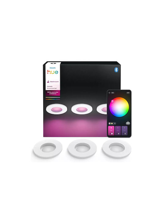 Philips Xamento Χωνευτό Σποτ
