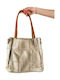 Women's Gold Shoulder Bag