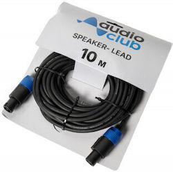 Audio Club Ατερμάτιστο 10m SC-10 Audio Club Ατερμάτιστο 10m SC-10