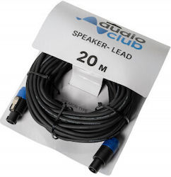 Audio Club Ατερμάτιστο 20m SC-20 Audio Club Ατερμάτιστο 20m SC-20
