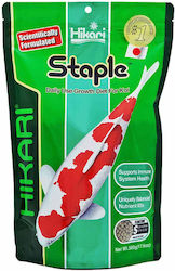 Hikari Staple Малки 500г