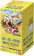 Namco - Bandai Adventure One Piece Cutie Booster (JPN)