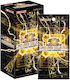 Konami Yugioh Booster-Box (JPN)